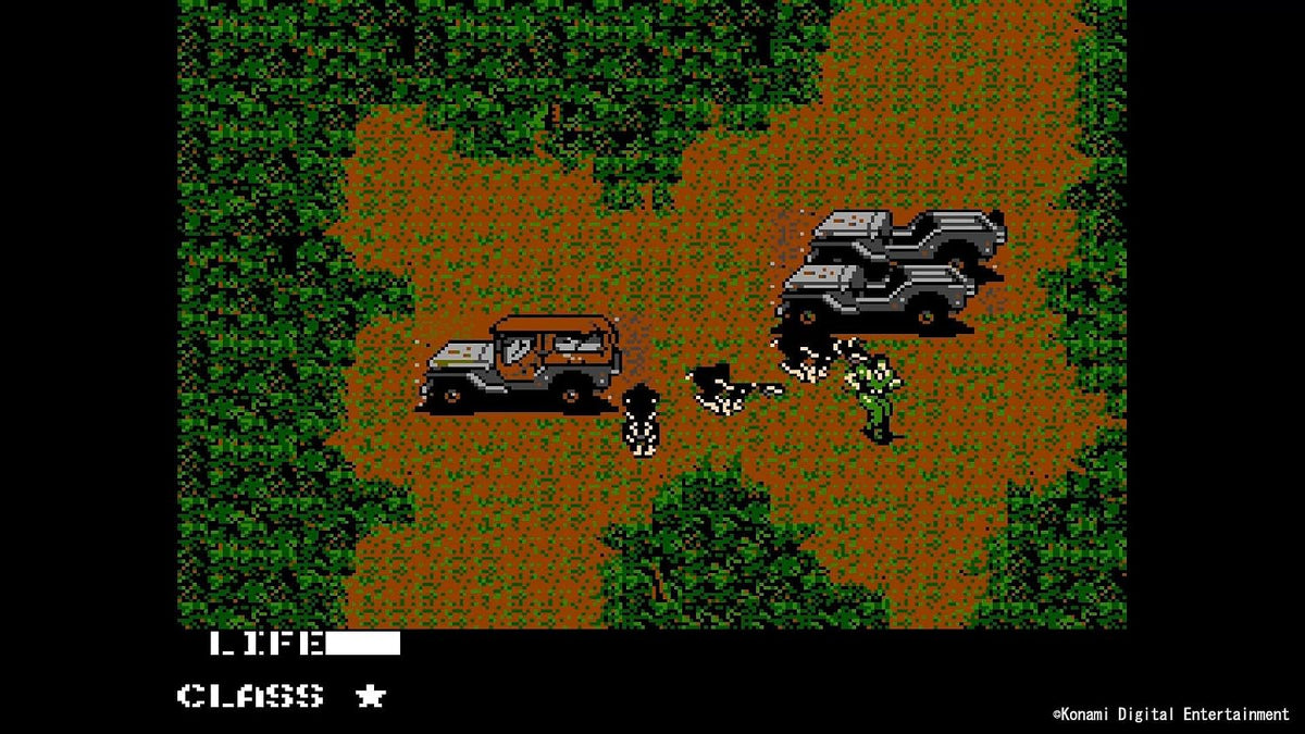 Metal Gear Solid: Master Collection Vol.1 PS5 5