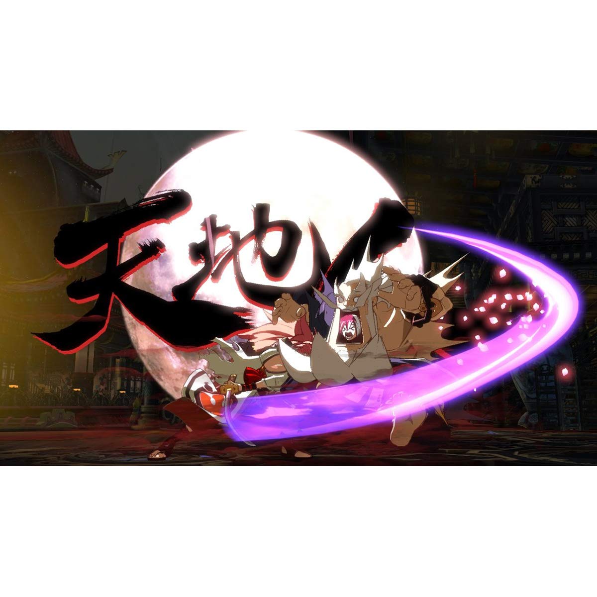 Guilty Gear Xrd Rev 2 PS4 3