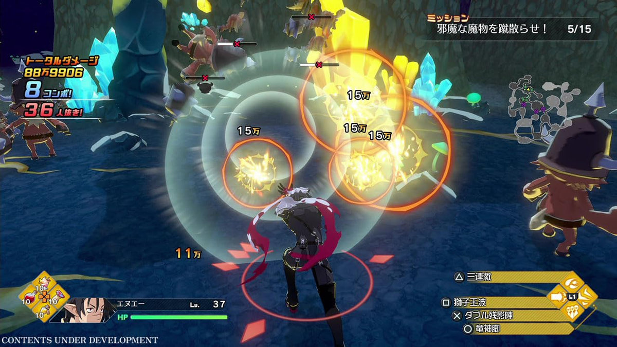 Disgaea Mayhem: Deluxe Edition Switch 2 6