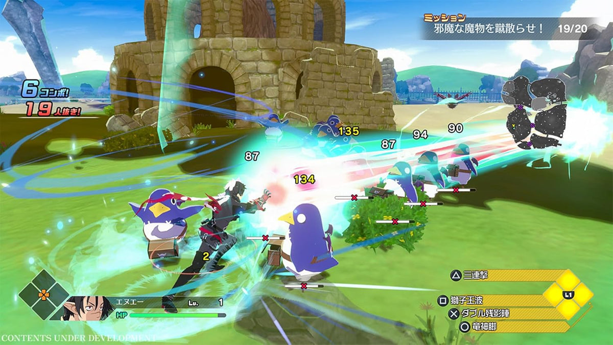 Disgaea Mayhem: Deluxe Edition PS5 4