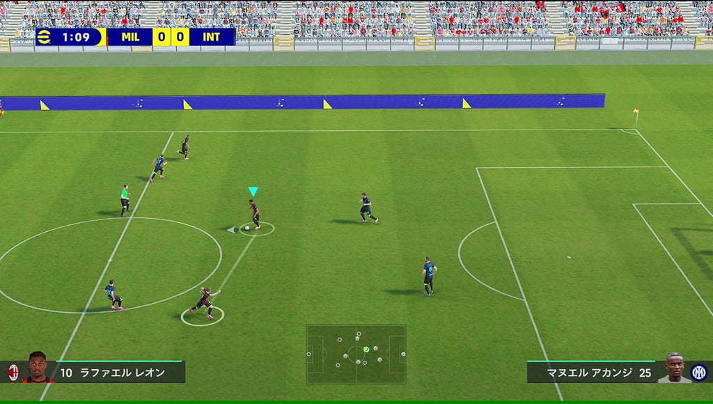 Efootball Kick-Off Switch 2 5