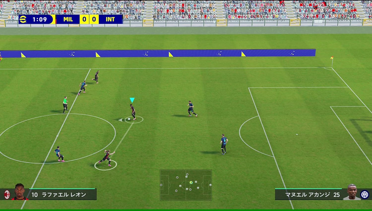 Efootball Kick-Off Switch 2 5
