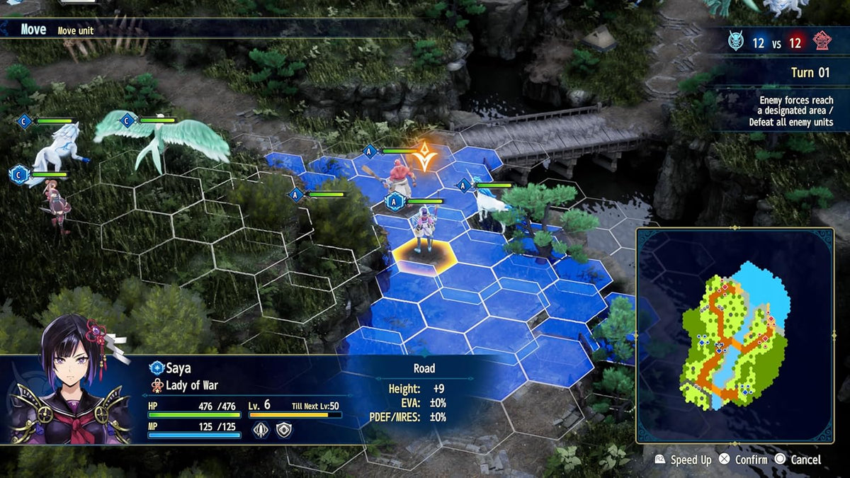 Brigandine Abyss Deluxe Edition PS5 3