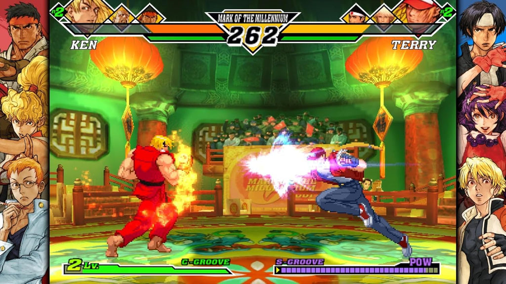 Capcom Fighting Collection 2 Switch 2