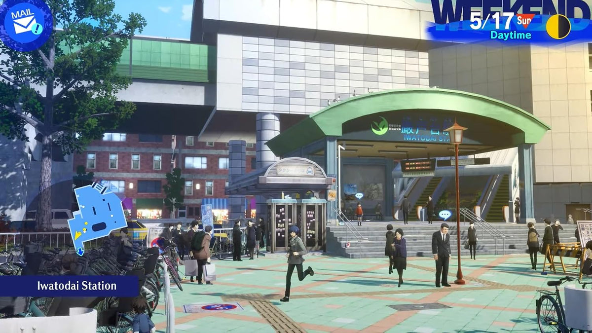 Persona 3 Reload Switch 2 4