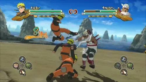 Naruto Shippuden Ultimate Ninja Storm 3 Standard Edition Ps3 Fisico - Bueno (Reacondicionado)