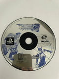 Battle Arena Toshiden 3 Ps1