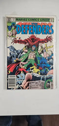The Defenders #121 (usado)