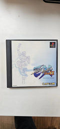 Street Fighter Ex Plus Alpha Ps1 Versión Japonesa