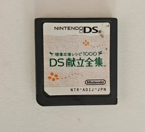 Juego Nintendo Ds Kondate Zenshuu Recetas 1000 Japonés