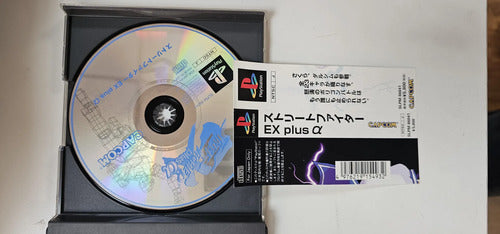 Street Fighter Ex Plus Alpha Ps1 Versión Japonesa