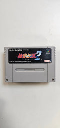 Fatal Fury 2 Super Famicom Takara Snk Japones