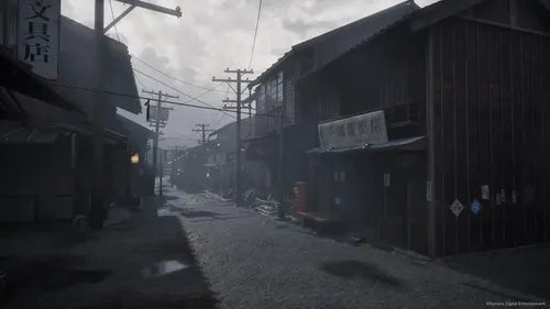 Silent Hill F Playstation 5 Konami