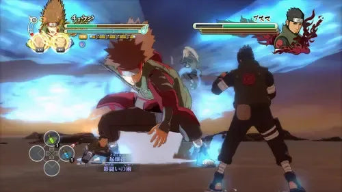 Naruto Shippuden Ultimate Ninja Storm 3 Standard Edition Ps3 Fisico - Bueno (Reacondicionado)