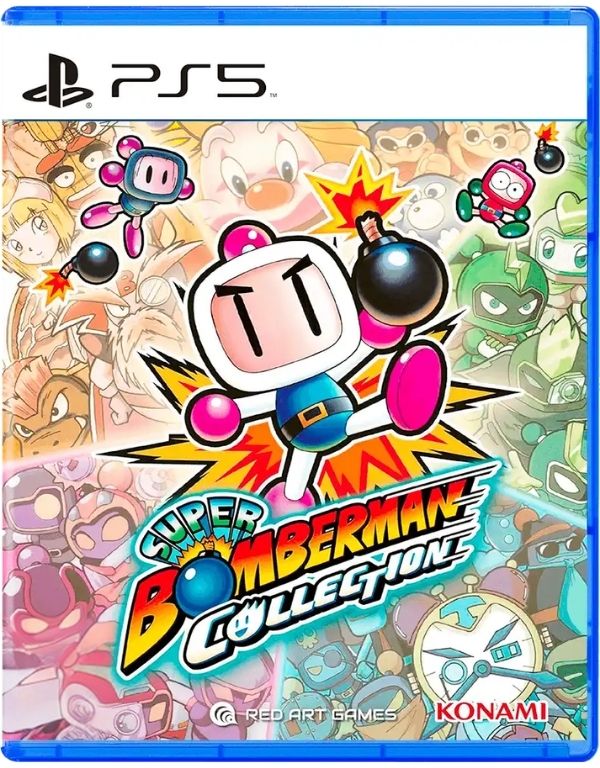 Super Bomberman Collection PS5 1