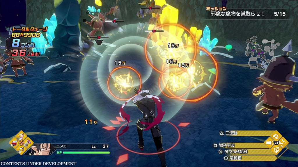 Disgaea Mayhem: Deluxe Edition PS5 6