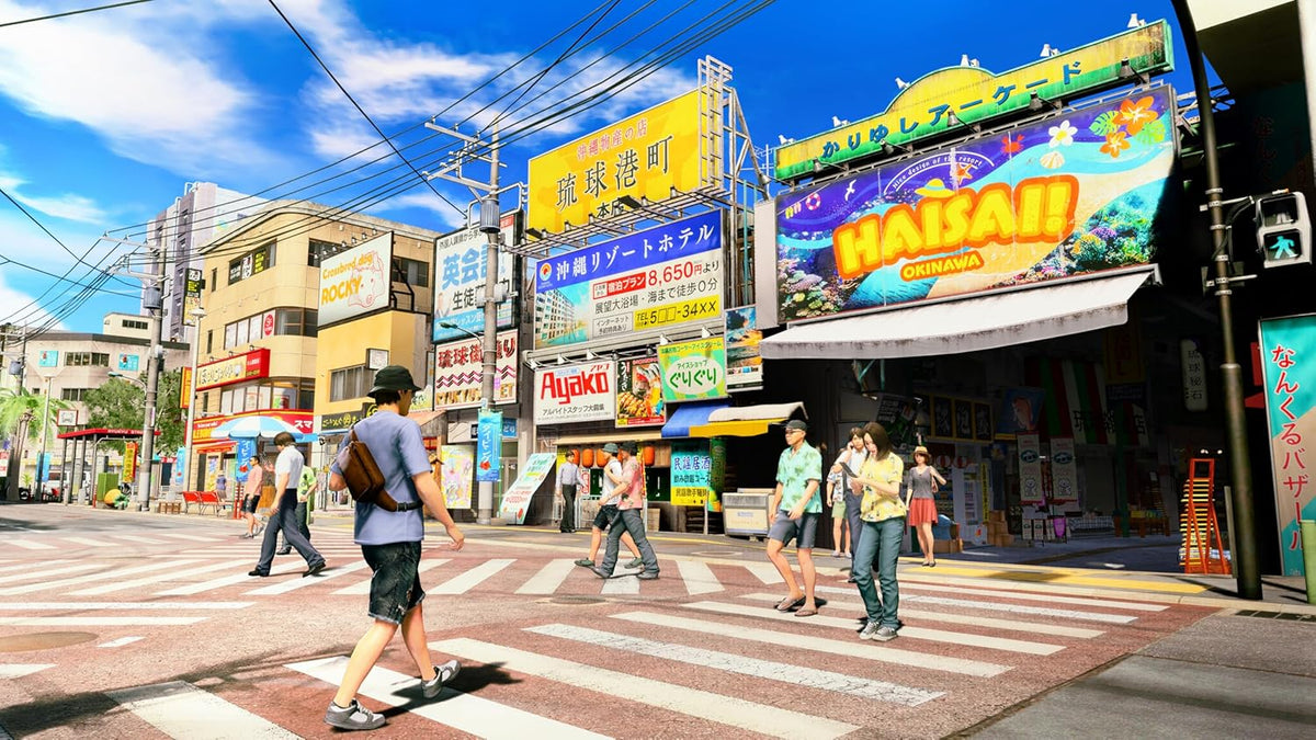 Yakuza Kiwami 3 & Dark Ties Switch 2 4