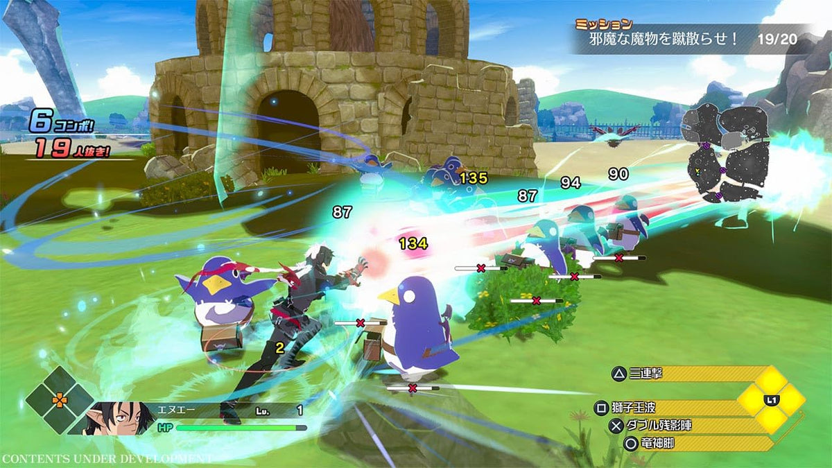 Disgaea Mayhem: Deluxe Edition Switch 2 4
