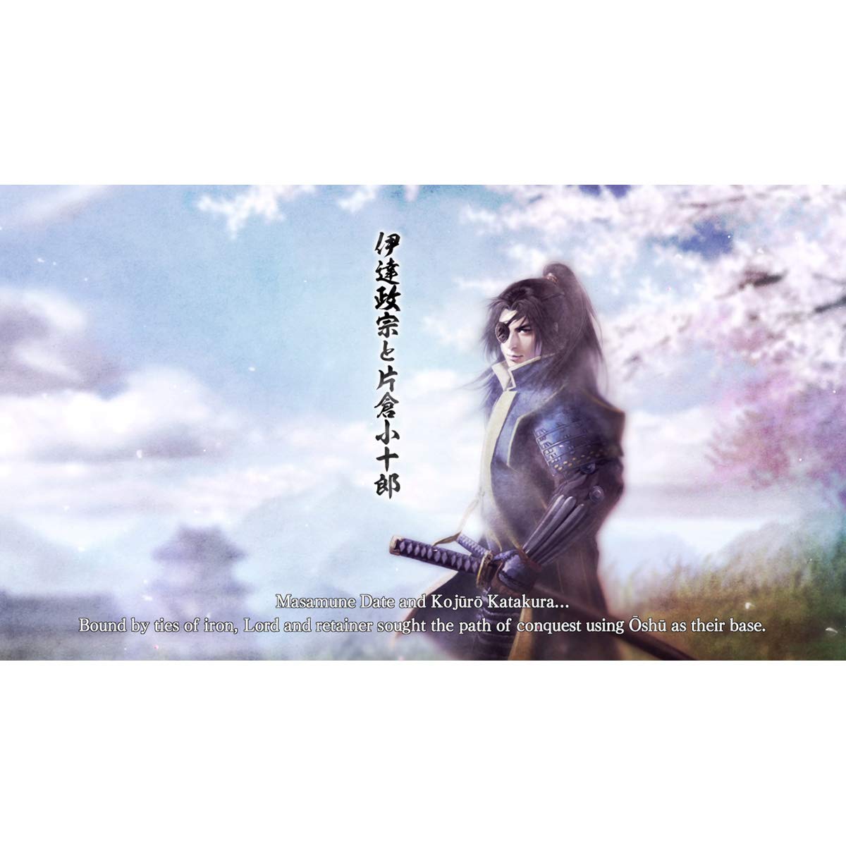 Nobunagas Ambition Taishi (Europeo) PS4 3