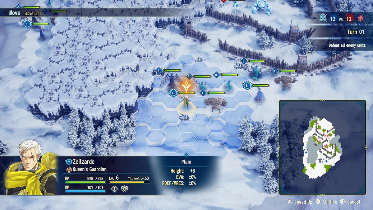 Brigandine Abyss Deluxe Edition PS5 2